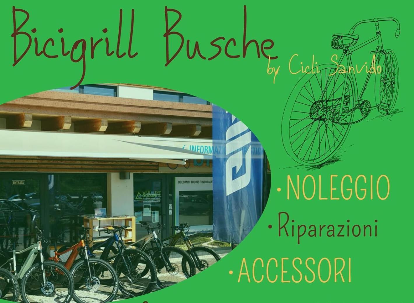 Apartament Residenza Letizia Nemeggio Zewnętrze zdjęcie